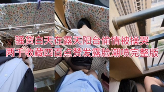 解放军寻徐州夫妻、情侣、单女、女M