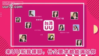 真正的良妻贤母偷情，真刺激