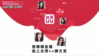 筱筱爱玩小嫩学二月六号