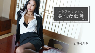日本少女女友给了一个面部射精