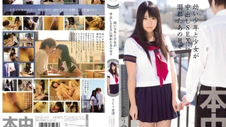 大屌大学男孩给热辣的亚洲棕发女郎第一次肛交体验
