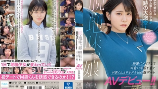 良家小少妇 买了个金手镯喜笑颜开 聊聊天调调情 扒掉衣服正入 抱着抽插猛操